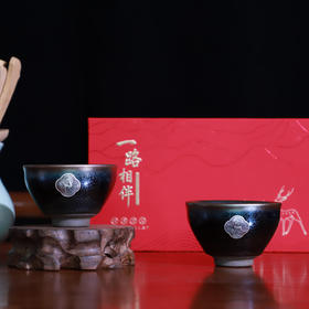 《一路相伴》足银对盏 古法柴烧 999足银 银豪龙纹釉彩面 蓝银豪釉色