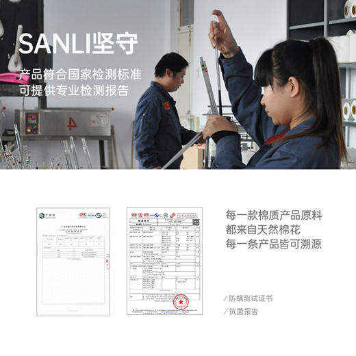 三利枕巾纯棉一对装防螨纱布枕头巾垫巾家用全棉高档2022新款 商品图1