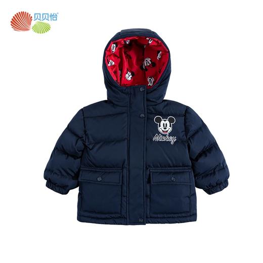 贝贝怡迪士尼联名童装男童女童羽绒服款轻便防风保暖连帽羽绒外套224S3113 商品图9