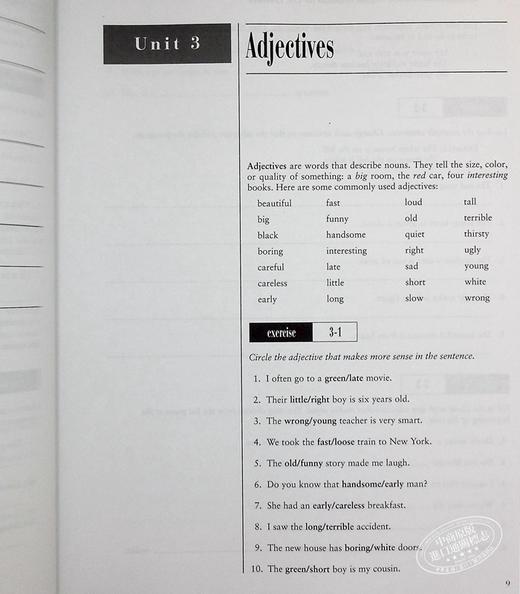 【中商原版】Practice Makes Perfect English Grammar for ESL Learners  熟能生巧 英语语法学习 高级 第四版 教材教辅图书 商品图7