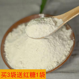 晓梅炒面熟糯米粉280g