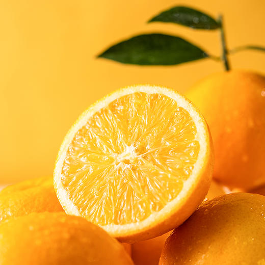 【果蔬精选】渝礼橙奉节脐橙 酸甜可口 橙汁满满 晶莹饱满 黄金酸甜比 好吃不上火 现摘现发 商品图0