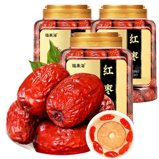 家庭实惠装  福东海 红枣400克/罐装  新疆大枣 皮薄核小干枣 商品图0