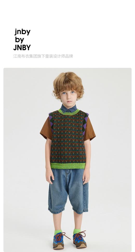 JNBY   22年春款   毛衫背心   1M1300210 商品图0