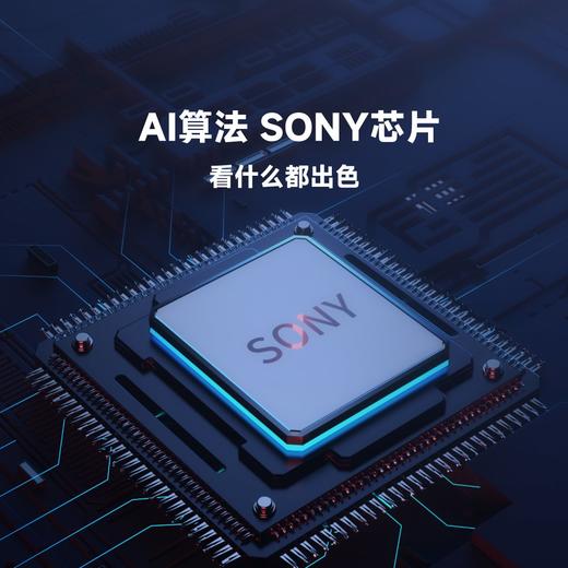 当当狸TW1智能天文望远镜 高倍高清 观星观景户外旅游家用科普早教电子望远镜 商品图2