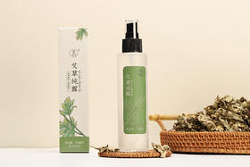  疫情下的冬日护肤，用这株助阳扶正纯阳之草更为合适 