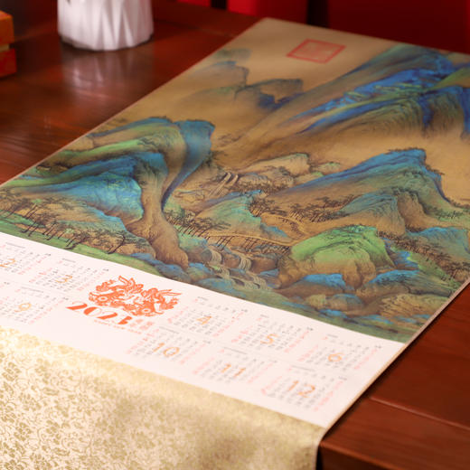 2023兔年贺岁丝绸挂历 商品图3