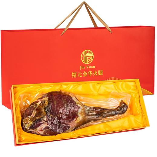 [高端款] 精元正宗金华火腿(整腿)礼盒6斤装 商品图0