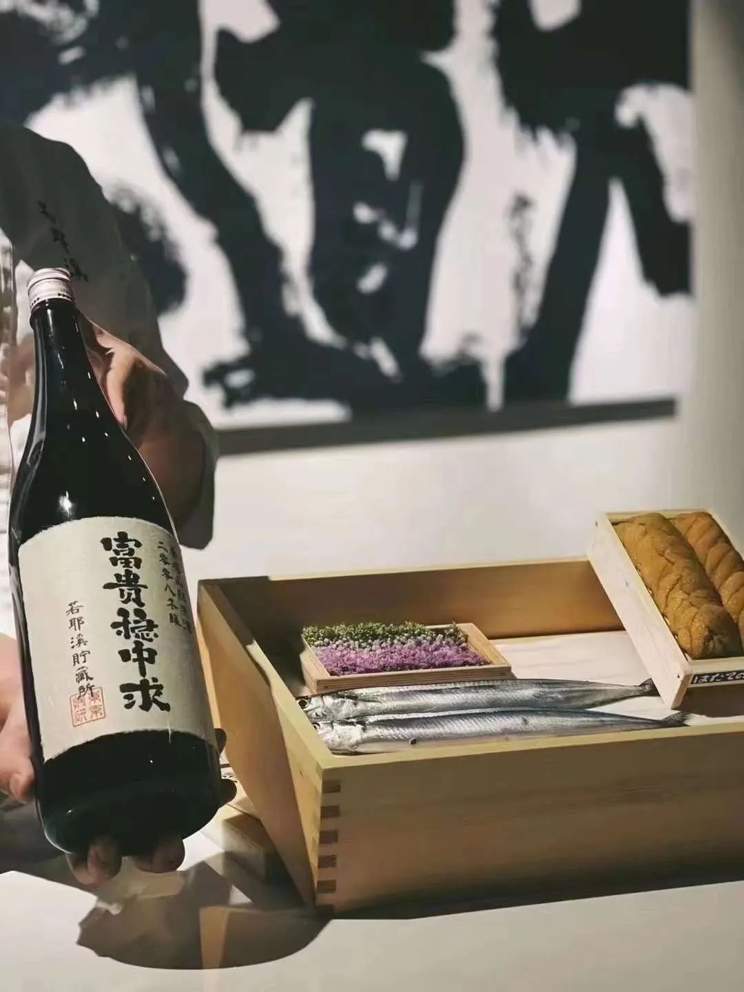 2008年份陈15年酿稀有黄酒！【日富一日】、【有钱有闲】…寓意吉利 超好喝！