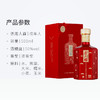 【整箱】金六福五粮酿造窖陈浓香型白酒50度500ml*6瓶（含手提袋） 商品缩略图3