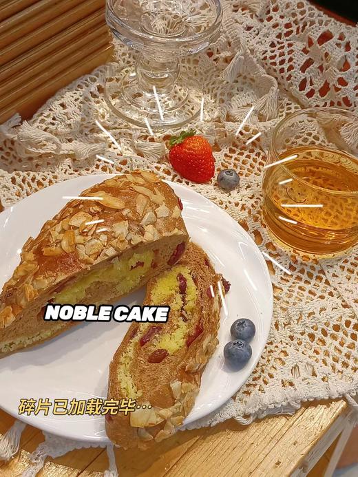 全麦蔓越莓 商品图0