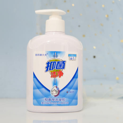 首邦康大夫抑菌免洗凝胶500ml【折扣】 商品图4