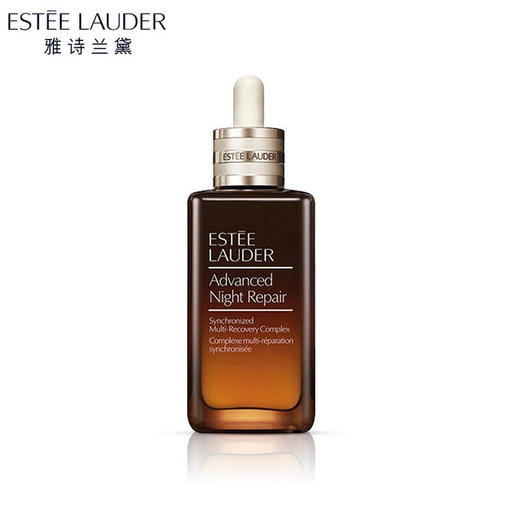 【Estee Lauder】雅诗兰黛第7代小棕瓶特润修护精华修护精华液 商品图0