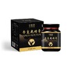 帝皇鹿精膏 商品缩略图3