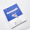 鸿蒙入门：HarmonyOS应用开发 系统程序开发移动开发鸿蒙开发安卓系统物联网数据管理智能设备 商品缩略图4