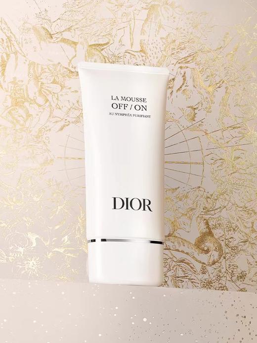 克里斯汀迪奥净澈舒缓洁面乳 商品图0