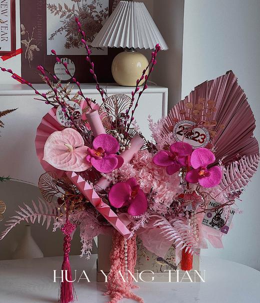 岁喜春来 · 年宵花盒（可长期摆放） 商品图5