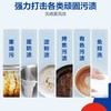 亮碟洗碗机专用洗涤粉剂1kg/瓶 商品缩略图1