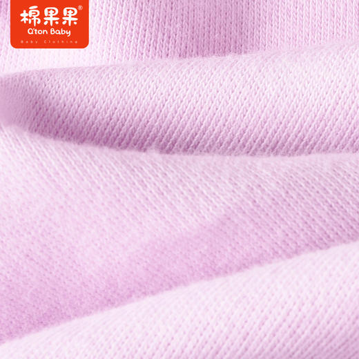 棉果果商场同款春季新品女童拼色撞色时尚气质翻领对开连体衣哈衣连体衣爬服M122722223059 商品图1