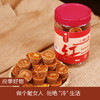 【 应季好物】云南小碗红糖块传统红糖 500g（圆形方形随机） 商品缩略图0