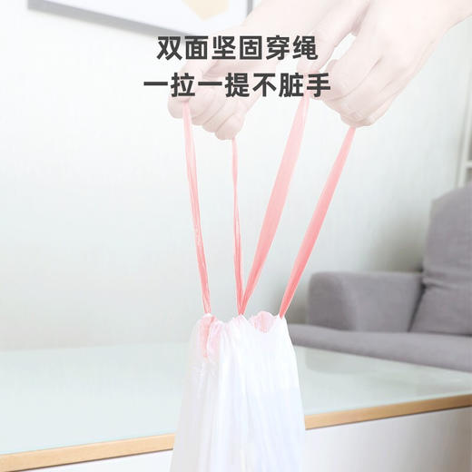 艾逸瑶选抽拉绳垃圾袋75只JQ-0082 商品图4