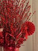 银柳迎客 · 年宵花桶 商品缩略图1