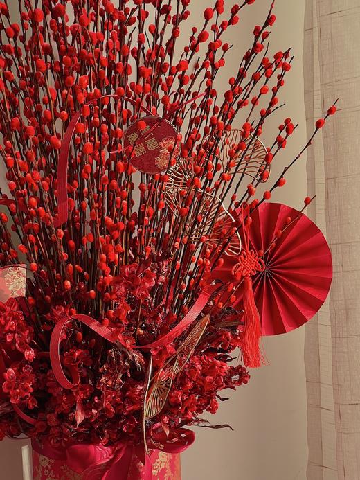 银柳迎客 · 年宵花桶 商品图1