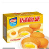 【17.5元/盒】达利园注心蛋黄派礼盒650g（0705114） 商品缩略图0
