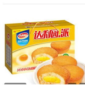 【17.5元/盒】达利园注心蛋黄派礼盒650g（0705114）