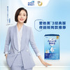 Aptamil爱他美幼儿配方奶粉3段800g（12-36月龄） 商品缩略图3