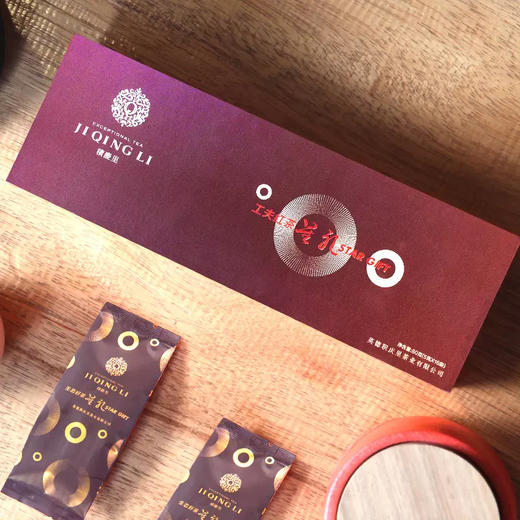 星礼 功夫红茶 80g 商品图2