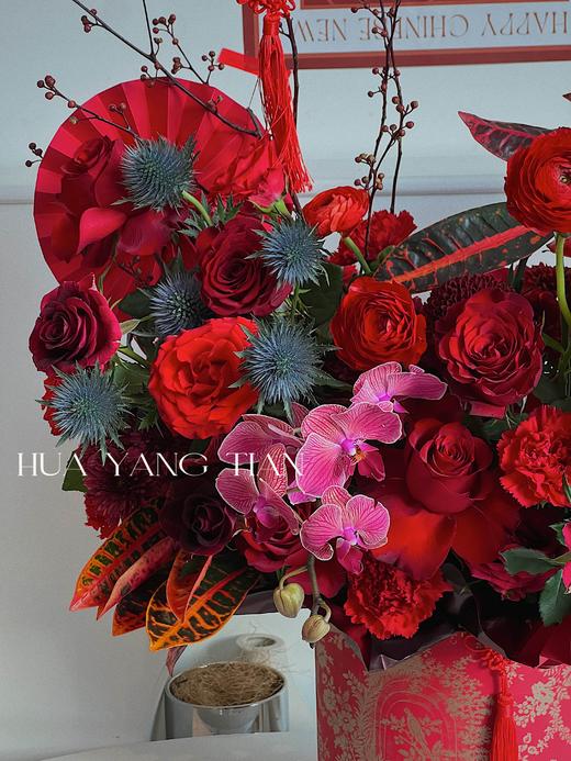 十全十美 · 年宵鲜花花桶 商品图4