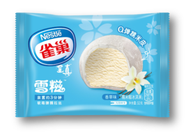 雀巢—雪糍（香草味）