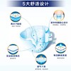 【包邮】康益博士成人纸尿裤拉拉裤L号XL特大号老人大人尿不湿护理垫 商品缩略图3