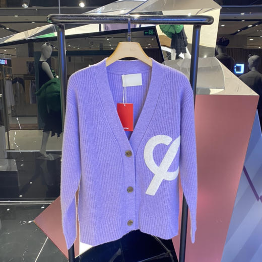 大LOGO刺绣开衫毛衣 商品图0