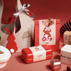2023「红兔大志」八宝兔新年礼盒【全国配送】 商品缩略图2