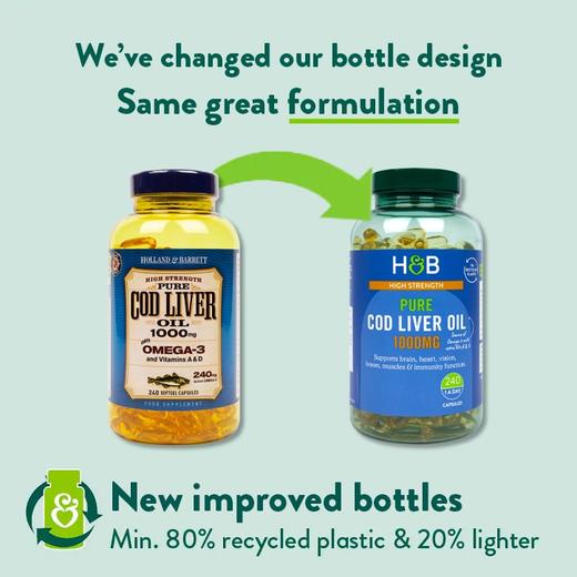 【同步英国专gui最新包装】英国H&B 240粒鳕鱼肝油鱼油 含Omega-3 商品图1