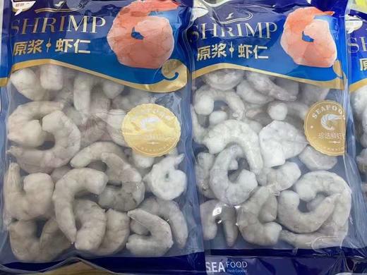 反馈超好！大连产高品质开背去沙线青虾仁500g*3袋，原浆干冰单冻，31-40规格，辽宁省内包邮 商品图3