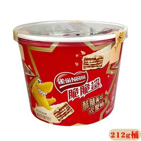 雀巢脆脆鲨分享桶威化饼干212.5g装牛奶味