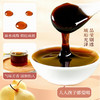 蜂蜜雪梨膏 商品缩略图1