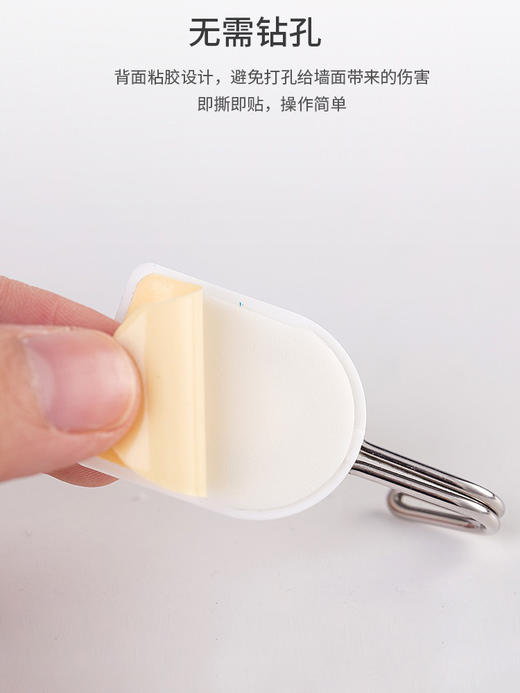 得力19350粘钩挂钩6个装 商品图2