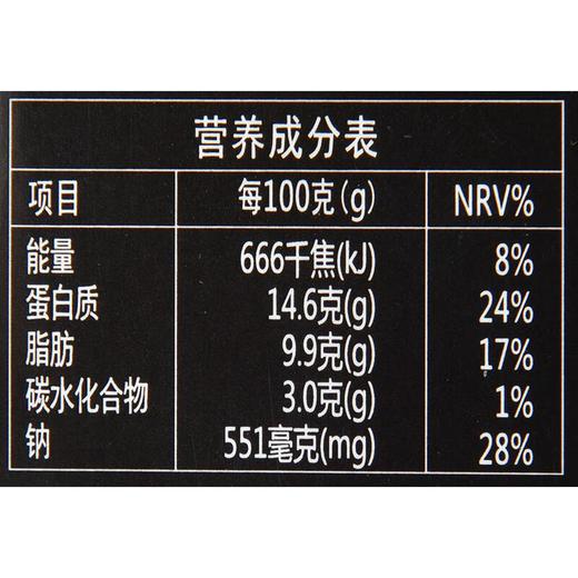 蒜香排骨150g/盒 商品图2