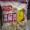 巧玲珑 薯片 袋装 320g 番茄味 商品缩略图0