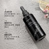 KAHINA摩洛哥坚果油30ml/100ml【单独下单，不要和其他商品合并下单】 商品缩略图2