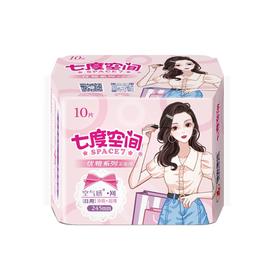 七度空间干爽网面超薄日用卫生巾 10片
