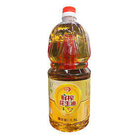 心圩桥鲜榨花生油 1.8L*6瓶/件