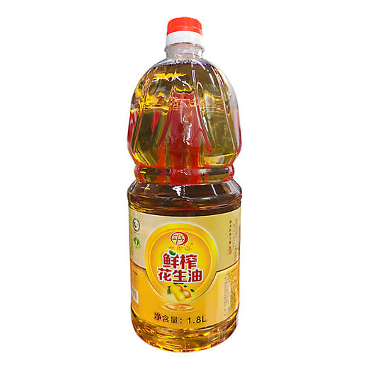 心圩桥鲜榨花生油 1.8L*6瓶/件 商品图0