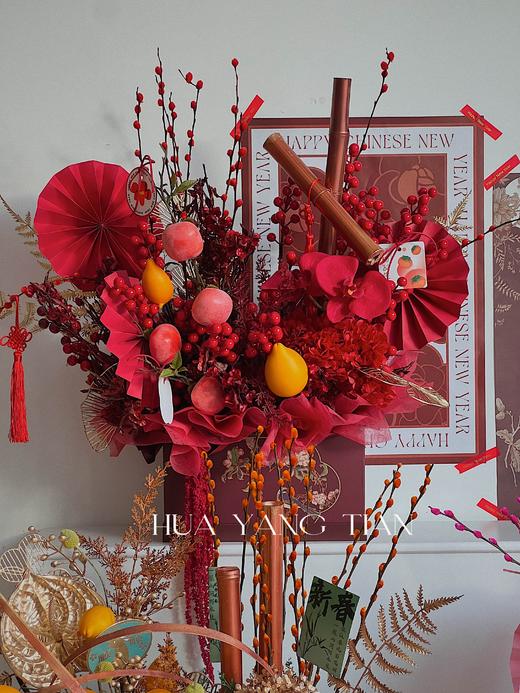 岁喜春来 · 年宵花盒（可长期摆放） 商品图2