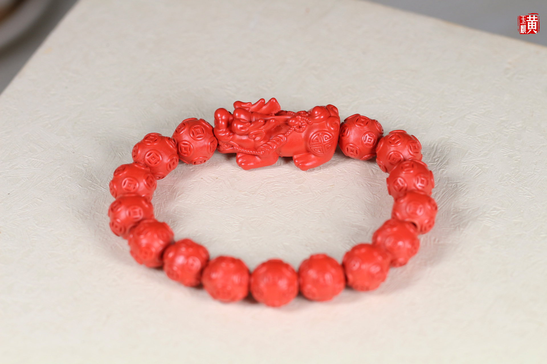 [ 赚钱]  朱砂铜钱貔貅手串