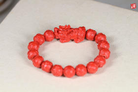 [ 赚钱]  朱砂铜钱貔貅手串